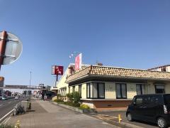 浜木綿　春日井店