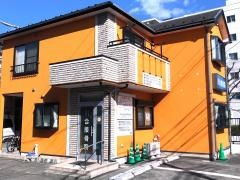 川合接骨院