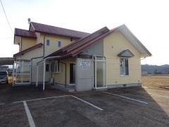 土田接骨院