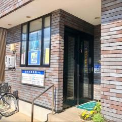 おざわ接骨院本院