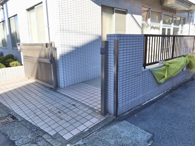 幸正の苑