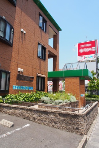 ニチイケアセンター植田西 施設外観