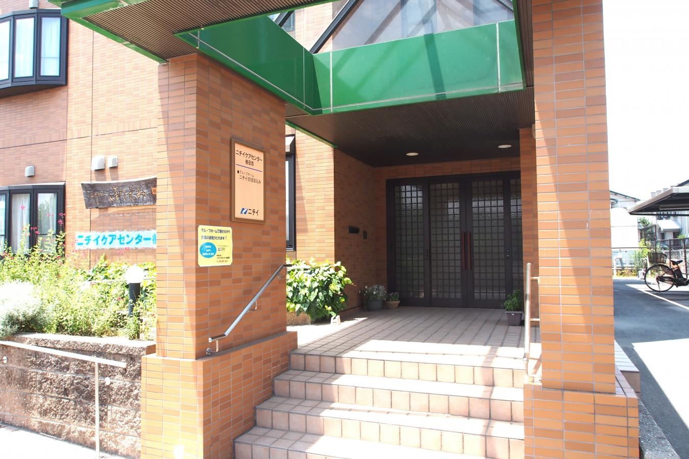ニチイケアセンター植田西
