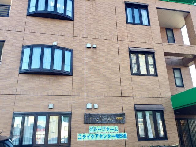 ニチイケアセンター植田西