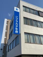 ジブラルタ生命保険株式会社　高岡営業所