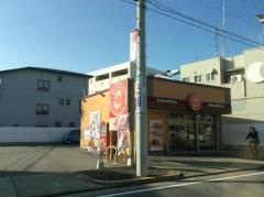 ほっともっと　千成通店