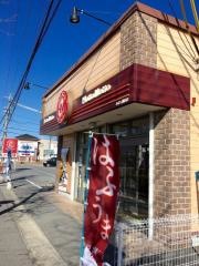 ほっともっと　みよし福谷店