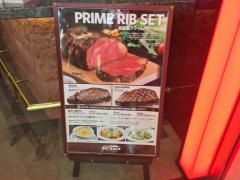 ＯＵＴＢＡＣＫ　ＳＴＥＡＫＨＯＵＳＥ　梅田店