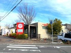 いしむら　本庄店