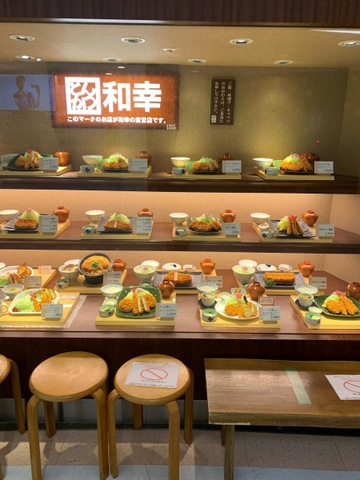施設外観 画像2