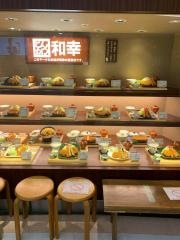 和幸　シャポー小岩店