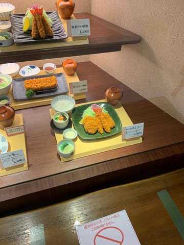 施設外観 画像3