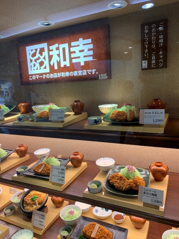 施設外観 画像4