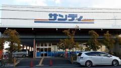 サンディ　泉北原山台店