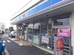ローソン　Ｐａｓａｒ守谷店