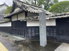 松浜軒庭園（旧熊本藩八代城主浜御茶屋）