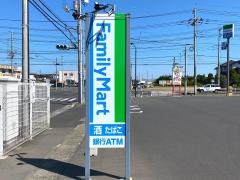 ファミリーマート　ひたちなか足崎店
