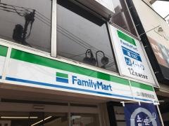 ファミリーマート　立川郵便局前店