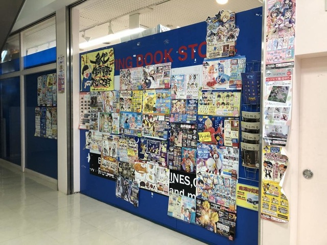 施設写真13