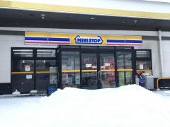 ミニストップ　メガガイア青森中央店