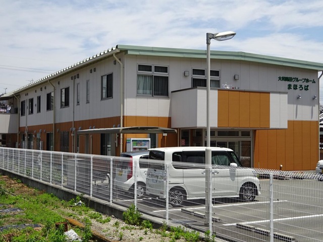 大和高田グループホームまほろば 施設外観