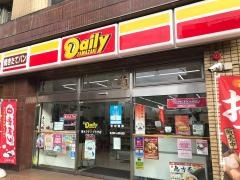 デイリーヤマザキ　厚木シティプラザ店