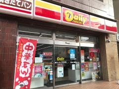 デイリーヤマザキ　厚木シティプラザ店
