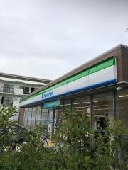 ファミリーマート　甲子園口店