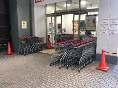 オーケー八千代緑が丘店