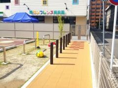 葵サンフレンズ保育園