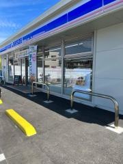 ローソン　若松二島三丁目店