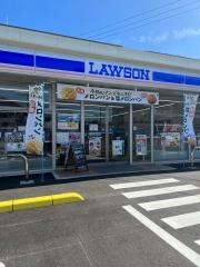 ローソン　若松二島三丁目店