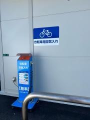 ローソン　若松二島三丁目店