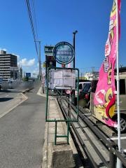 「倉敷自動車教習所前」バス停留所