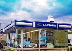 北海道スバル小樽店