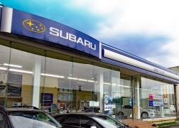 北海道スバル小樽店