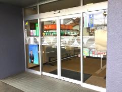 北日本銀行本町支店