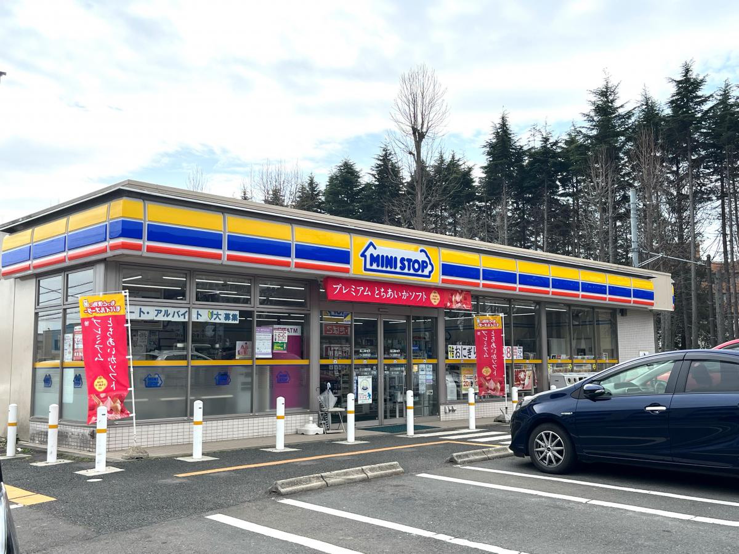 ミニストップ つくば 高野 台 店