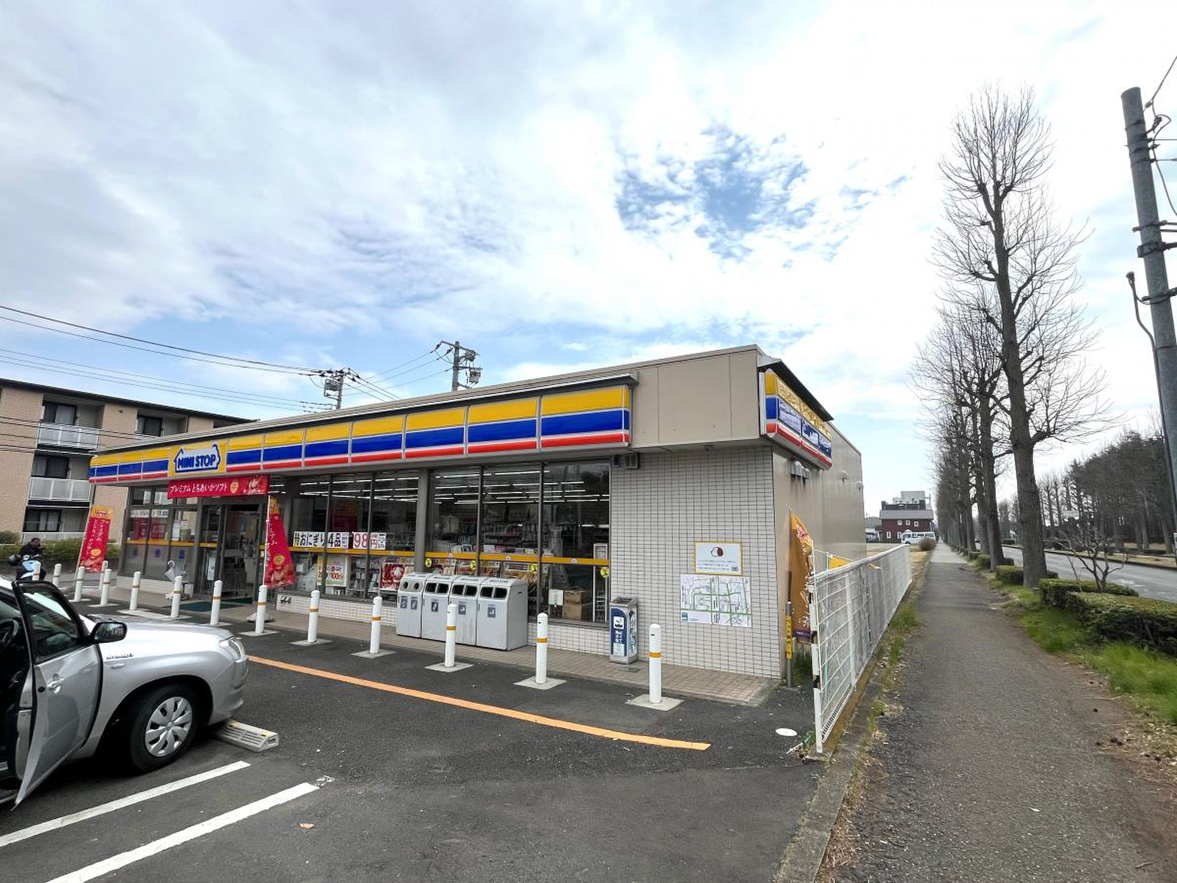 ミニストップ つくば 高野 台 店