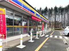 ミニストップ　つくば高野台店