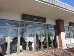 Ｆｒａｎｃｆｒａｎｃ　宇都宮ＩＰＳスタジアム店