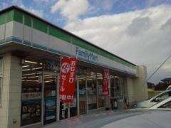 ファミリーマート　湯津上村店