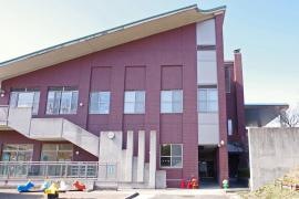 高山村保育所