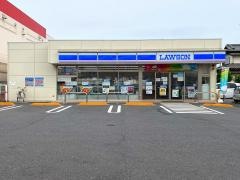 ローソン　船橋薬円台1丁目店