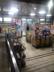 ココカラファイン・ヘルスケアセイジョー　志村3丁目店