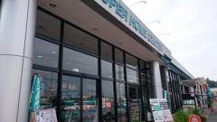 カインズ　青梅インター店