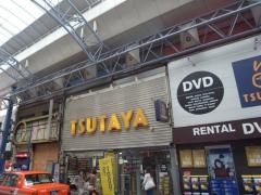 ＴＳＵＴＡＹＡ上大岡店
