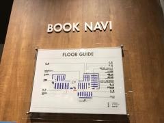 ブックファースト　モザイクモール港北店