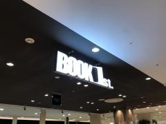 ブックファースト　モザイクモール港北店