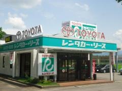 トヨタレンタリース富山富山空港店